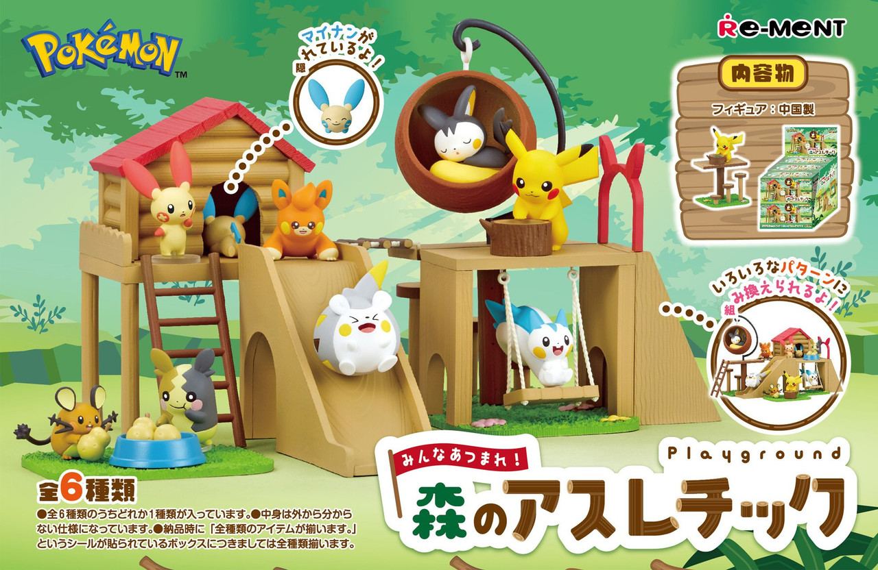 Pokemon Minna Atsumare! Forest Playground (Set of 6 Pieces) Re-ment