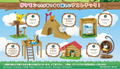 Pokemon Minna Atsumare! Forest Playground (Set of 6 Pieces) thumbnail 2