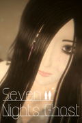 Seven Nights Ghost <span class="ext" style="background-color: #2a475e; color: #FFFFFF;">STEAM</span> <span class="ext ext_digital">digital</span> thumbnail 1