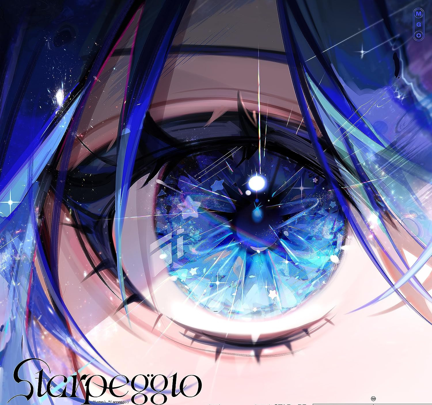 Starpeggio [Limited Edition] Toy's Factory