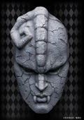 Super Figure Art Collection JoJo's Bizarre Adventure -Part I- Stone Mask (Re-run) thumbnail 2