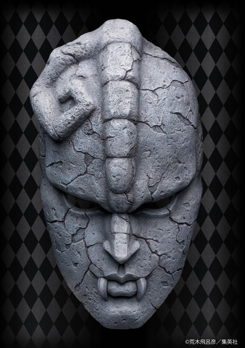 Super Figure Art Collection JoJo's Bizarre Adventure -Part I- Stone Mask (Re-run) image 2