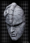 Super Figure Art Collection JoJo's Bizarre Adventure -Part I- Stone Mask (Re-run) thumbnail 3