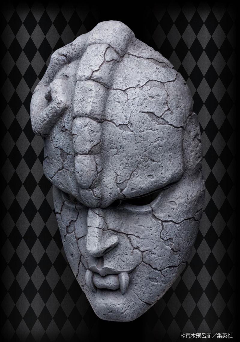 Super Figure Art Collection JoJo's Bizarre Adventure -Part I- Stone Mask (Re-run) image 3