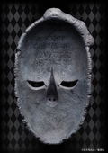 Super Figure Art Collection JoJo's Bizarre Adventure -Part I- Stone Mask (Re-run) thumbnail 4