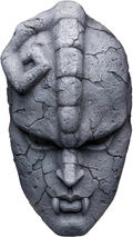 Super Figure Art Collection JoJo's Bizarre Adventure -Part I- Stone Mask (Re-run) thumbnail 1