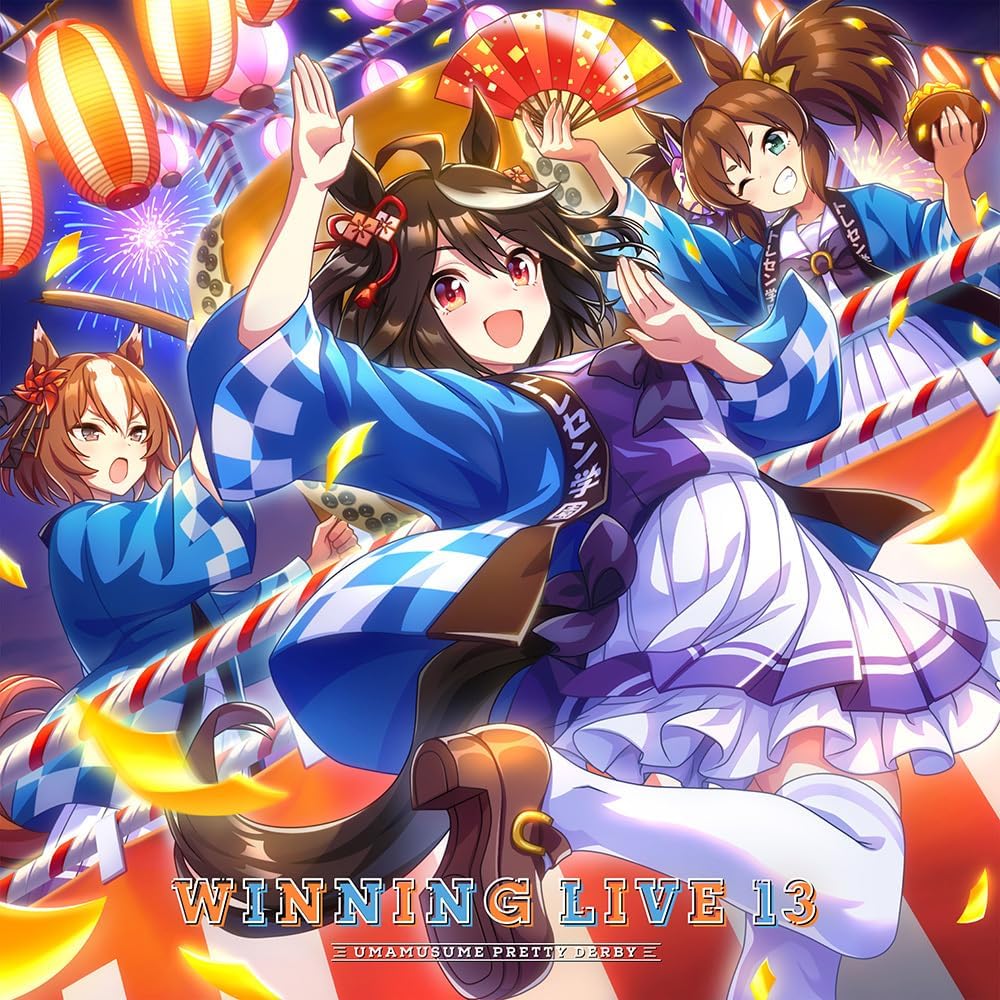 Live That Pretty Uma Musume Pretty Derby Winning Live 13 (Various Artist)