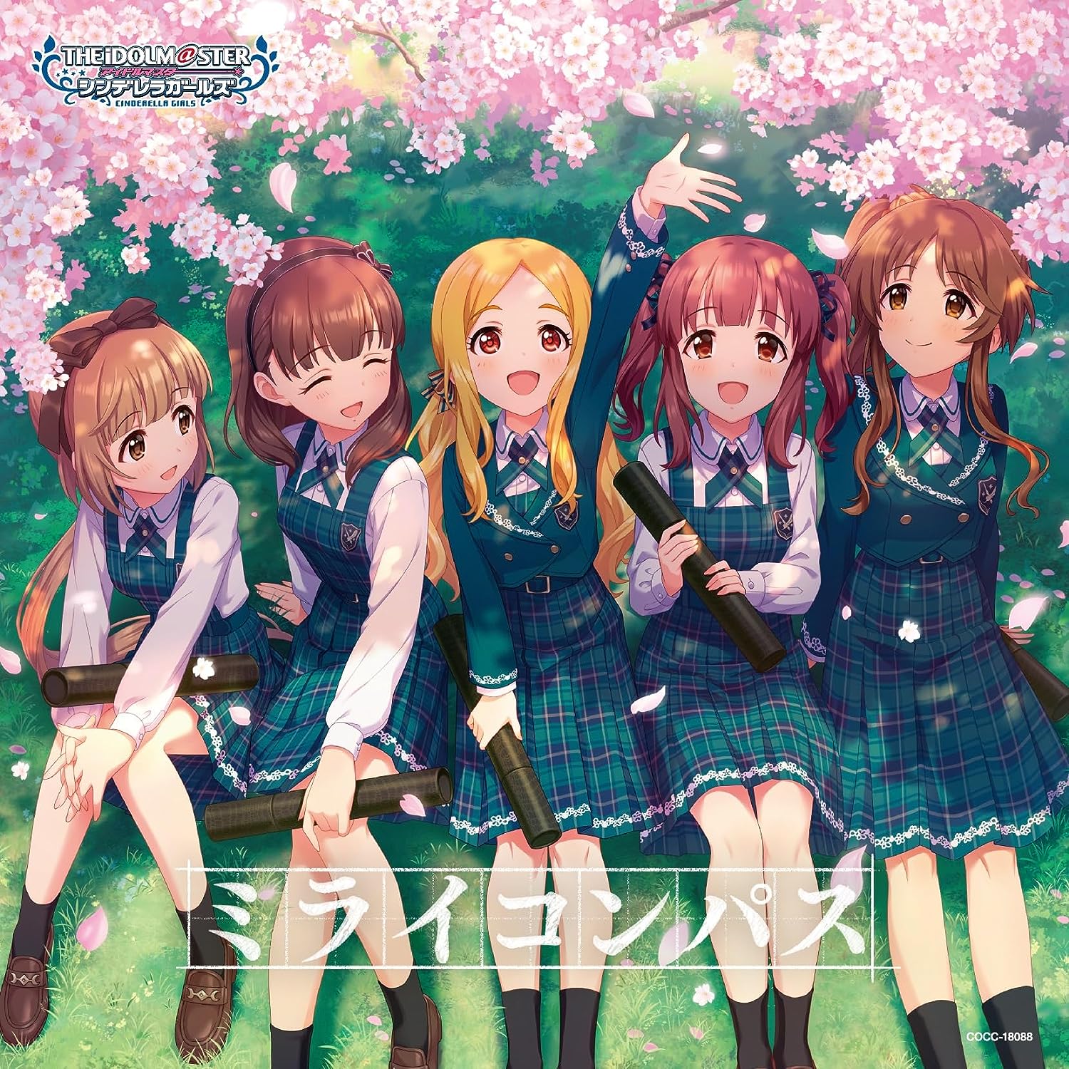 The Idolm@ster Cinderalla Girls Starlight Master Platinum Number 08 Mirai Compass — Import Game Deal
