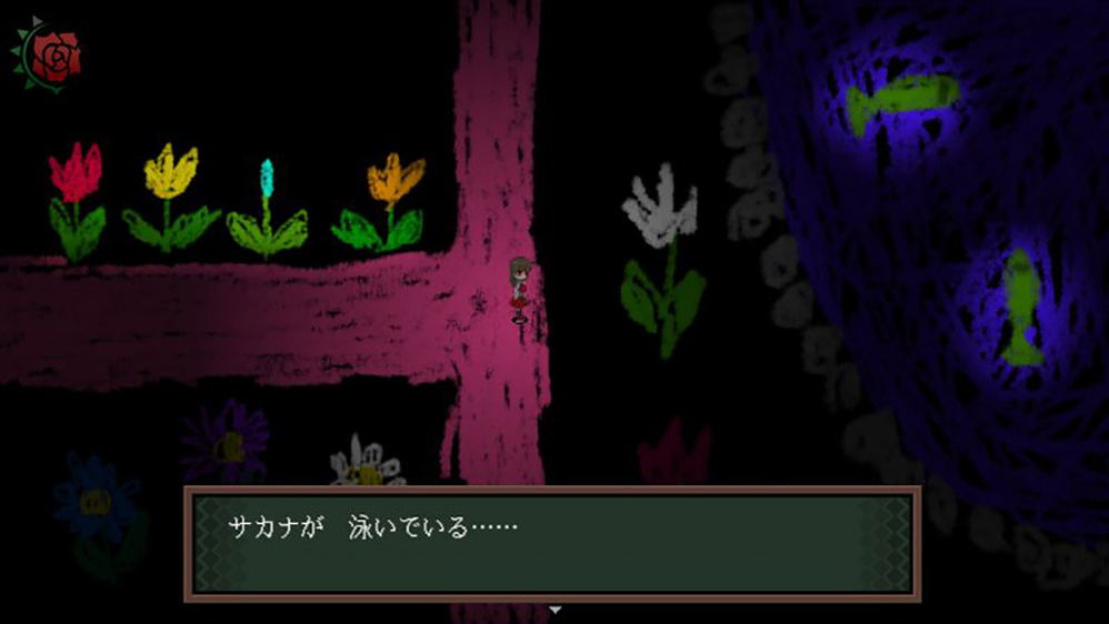 Trader Games - NEVERAWAKE SWITCH JAPAN NEW GAME IN ENGLISH sur Nintendo Trader Games - NEVERAWAKE SWITCH JAPAN NEW GAME IN ENGLISH sur Nintendo