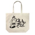 Atelier Ryza Eternal Darkness and the Secret Hideout Large Tote Bag Natural thumbnail 1