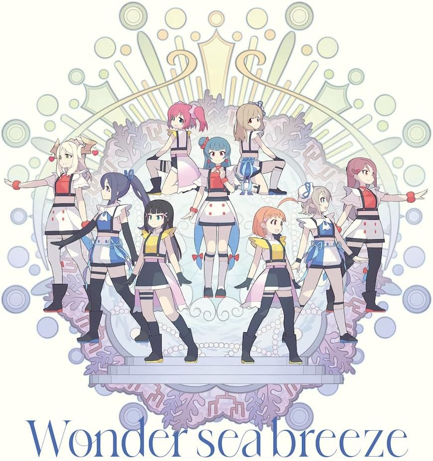 Yohane The Parhelion: Sunshine In The Mirror Girls! Wonder Sea Breeze [Wonder Sea Breeze Edition] — Import Game Deal