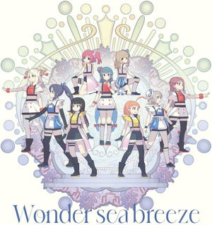 Yohane The Parhelion: Sunshine In The Mirror Girls! Wonder Sea Breeze [Wonder Sea Breeze Edition]_