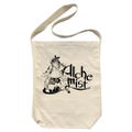 Atelier Ryza Eternal Darkness and the Secret Hideout Shoulder Tote Bag Natural thumbnail 1