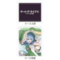 Date A Live IV Deck Case Yoshino thumbnail 2