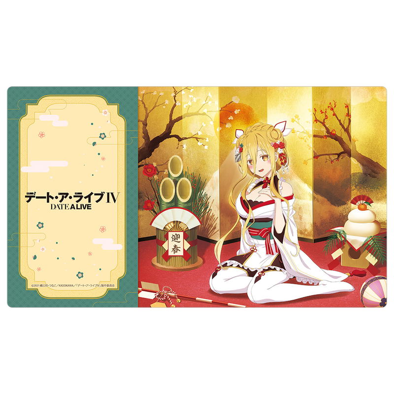 Date A Live IV Rubber Mat Hoshimiya Mukuro / New Year image 1