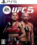 EA Sports UFC 5 thumbnail 1