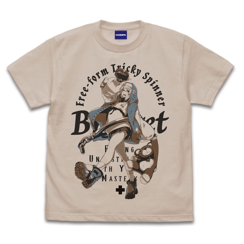 Guilty Gear Strive Bridget T-shirt Sand Beige (XL Size) image 1