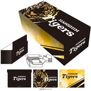 Hanshin Tigers Illustration Card Box Next Turn A_