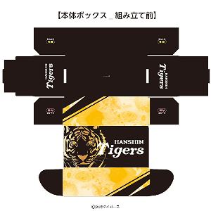 Hanshin Tigers Illustration Card Box Next Turn A