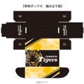 Hanshin Tigers Illustration Card Box Next Turn A thumbnail 2