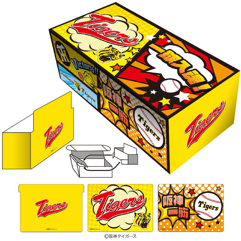 Hanshin Tigers Illustration Card Box Next Turn B image 1