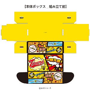 Hanshin Tigers Illustration Card Box Next Turn B