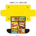 Hanshin Tigers Illustration Card Box Next Turn B thumbnail 2
