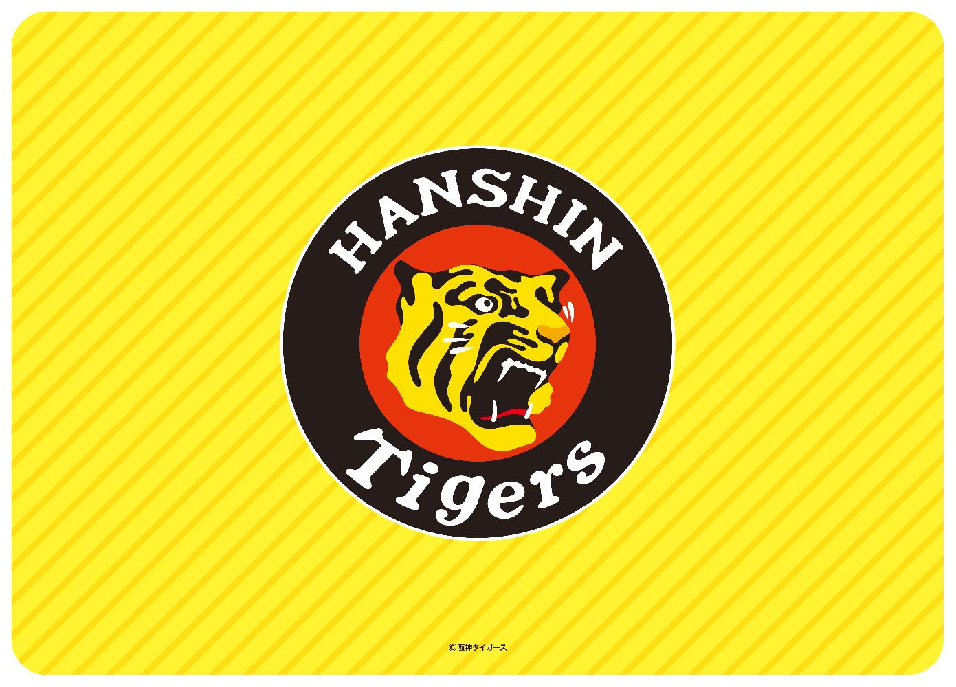 https://www.play-asia.com/hanshin-tigers-illustration-play-mat-next-turn/13/70gin7?ref=Blog_toy_deadline