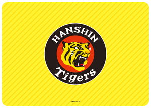 Hanshin Tigers Illustration Play Mat Next Turn_