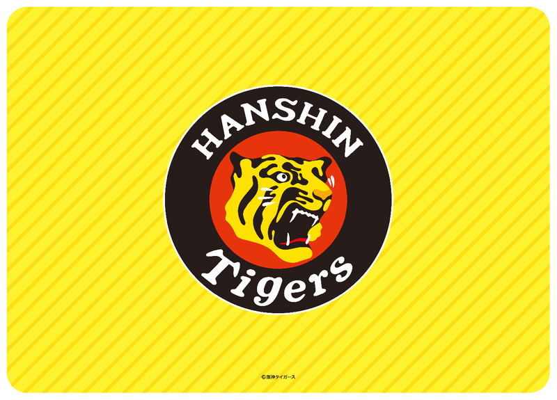 Hanshin Tigers Illustration Play Mat Next Turn image 1