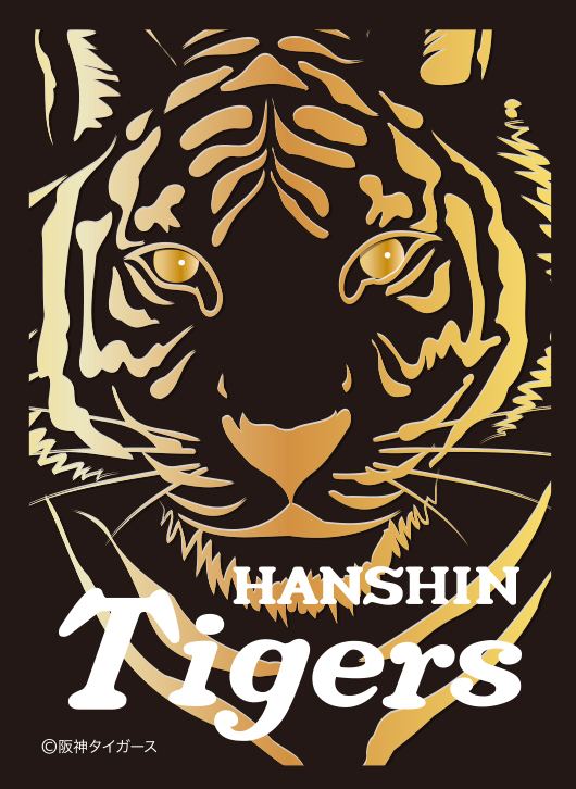 Hanshin Tigers Illustration Sleeve Next Turn B PROOF