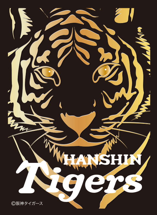 Hanshin Tigers Illustration Sleeve Next Turn B image 1