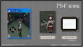 Ib [Deluxe Edition] (Limited Edition) (Multi-Language) thumbnail 1
