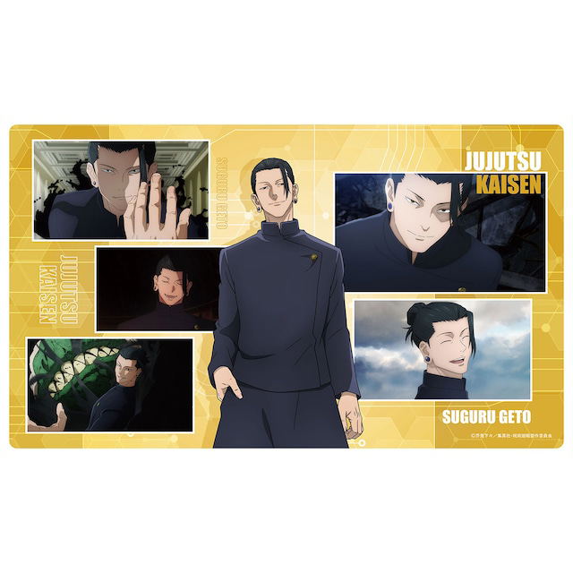 Jujutsu Kaisen Hidden Inventory / Premature Death Rubber Mat Geto Suguru image 1