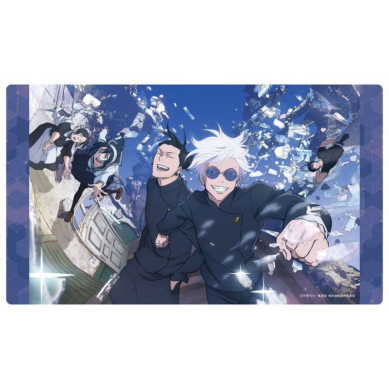 Jujutsu Kaisen Hidden Inventory / Premature Death Rubber Mat Key Visual image 1