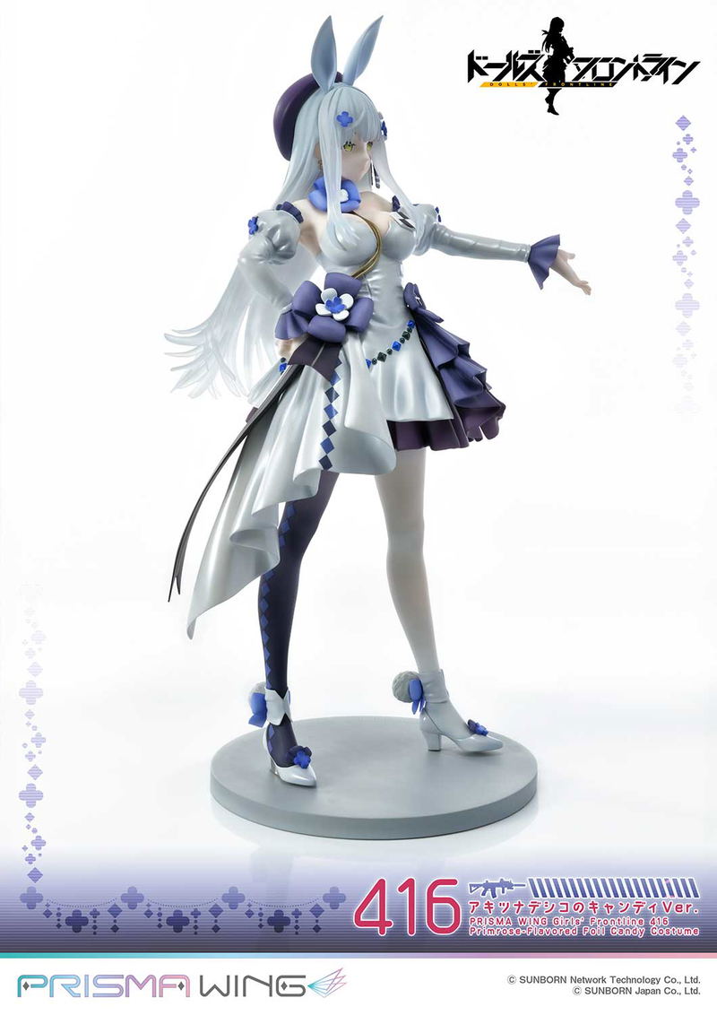 Prisma Wing Girls' Frontline 1/7 Scale Pre-Painted Figure: 416 Primrose Flavored Foil Candy Ver. image 11