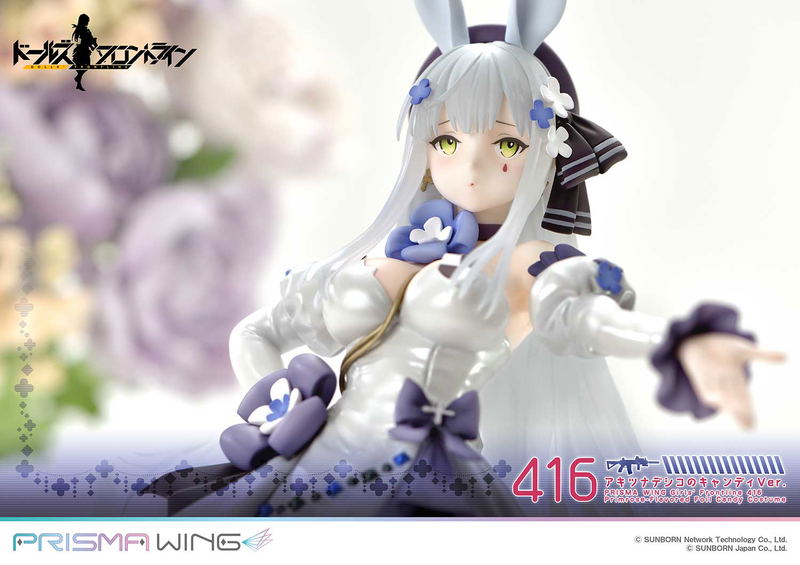 Prisma Wing Girls' Frontline 1/7 Scale Pre-Painted Figure: 416 Primrose Flavored Foil Candy Ver. image 13