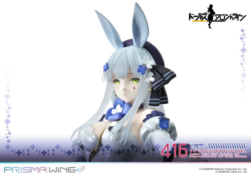 Prisma Wing Girls' Frontline 1/7 Scale Pre-Painted Figure: 416 Primrose Flavored Foil Candy Ver. image 16