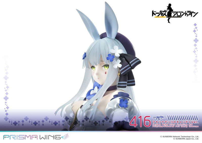 Prisma Wing Girls' Frontline 1/7 Scale Pre-Painted Figure: 416 Primrose Flavored Foil Candy Ver. image 17