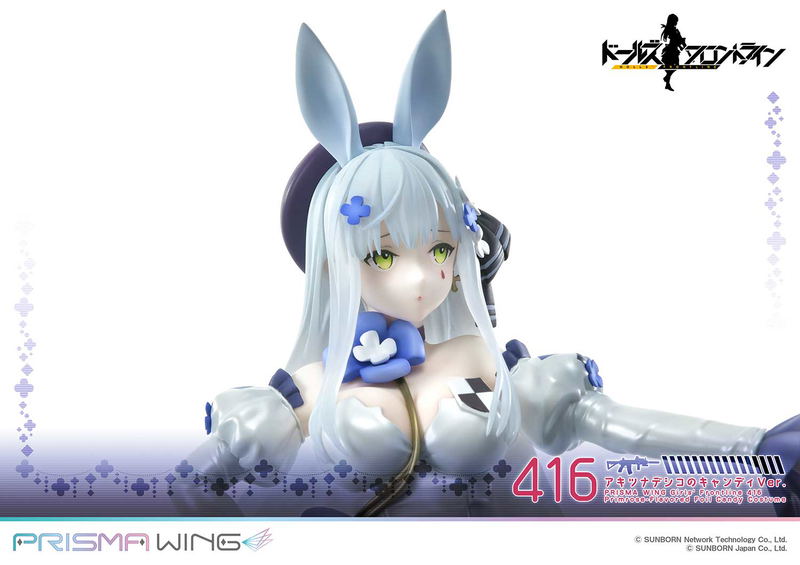 Prisma Wing Girls' Frontline 1/7 Scale Pre-Painted Figure: 416 Primrose Flavored Foil Candy Ver. image 18