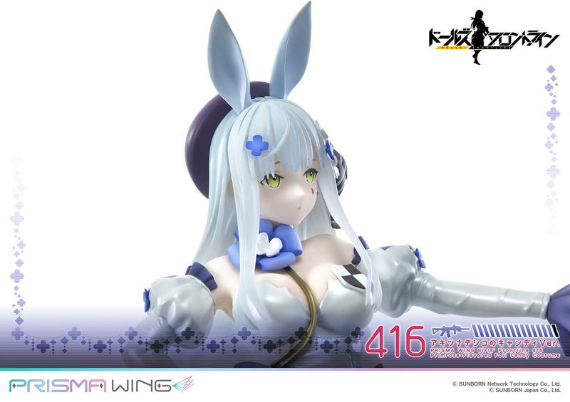 Prisma Wing Girls' Frontline 1/7 Scale Pre-Painted Figure: 416 Primrose Flavored Foil Candy Ver. image 19