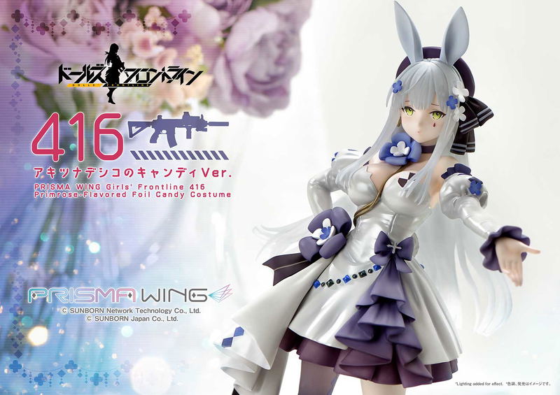 Prisma Wing Girls' Frontline 1/7 Scale Pre-Painted Figure: 416 Primrose Flavored Foil Candy Ver. image 3