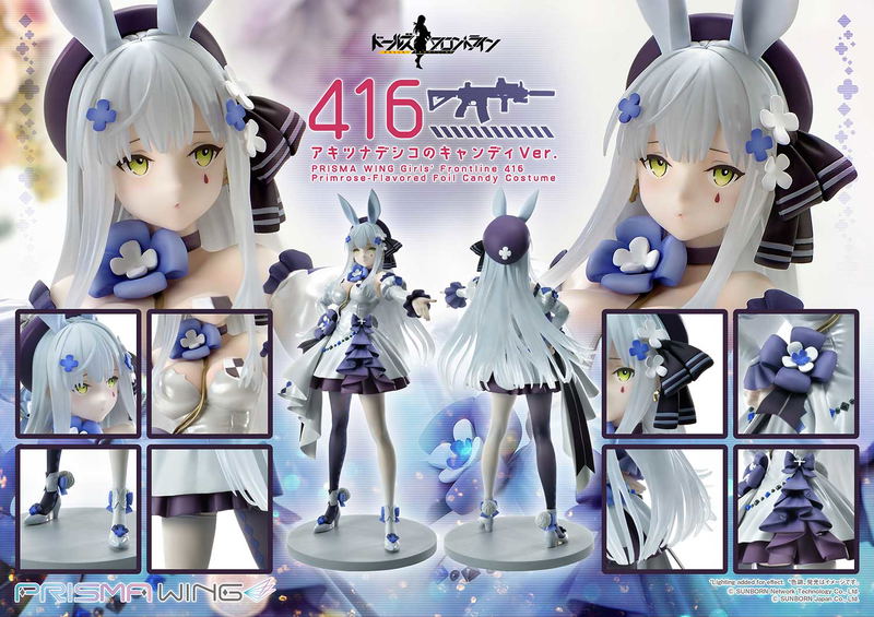 Prisma Wing Girls' Frontline 1/7 Scale Pre-Painted Figure: 416 Primrose Flavored Foil Candy Ver. image 20