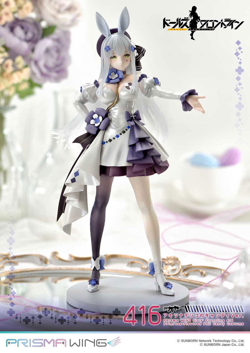 Prisma Wing Girls' Frontline 1/7 Scale Pre-Painted Figure: 416 Primrose Flavored Foil Candy Ver. image 6