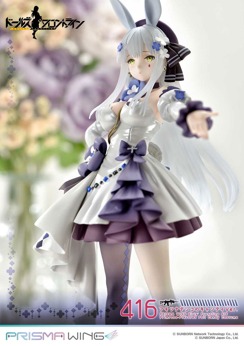 Prisma Wing Girls' Frontline 1/7 Scale Pre-Painted Figure: 416 Primrose Flavored Foil Candy Ver. image 7