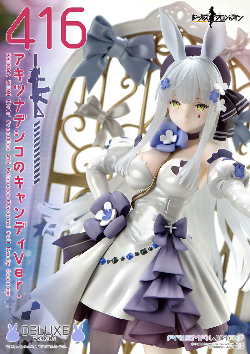 Prisma Wing Girls' Frontline 1/7 Scale Pre-Painted Figure: 416 Primrose Flavored Foil Candy Ver. DX Edition image 2