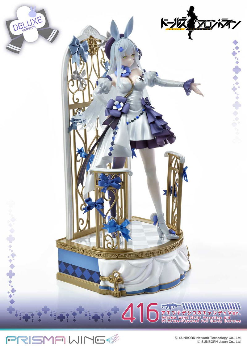 Prisma Wing Girls' Frontline 1/7 Scale Pre-Painted Figure: 416 Primrose Flavored Foil Candy Ver. DX Edition image 15