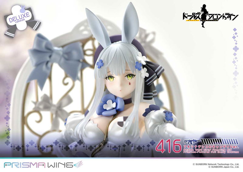 Prisma Wing Girls' Frontline 1/7 Scale Pre-Painted Figure: 416 Primrose Flavored Foil Candy Ver. DX Edition image 16