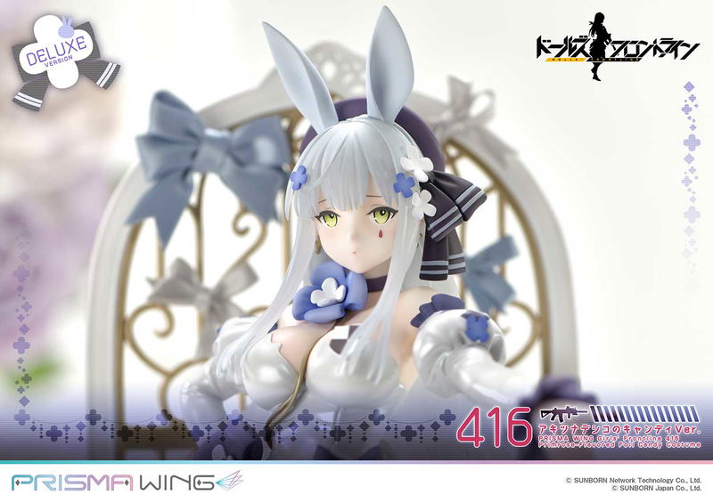 Prisma Wing Girls' Frontline 1/7 Scale Pre-Painted Figure: 416 Primrose Flavored Foil Candy Ver. DX Edition image 17
