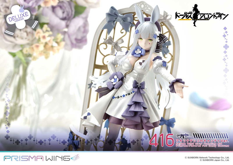 Prisma Wing Girls' Frontline 1/7 Scale Pre-Painted Figure: 416 Primrose Flavored Foil Candy Ver. DX Edition image 18